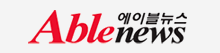 에이블뉴스